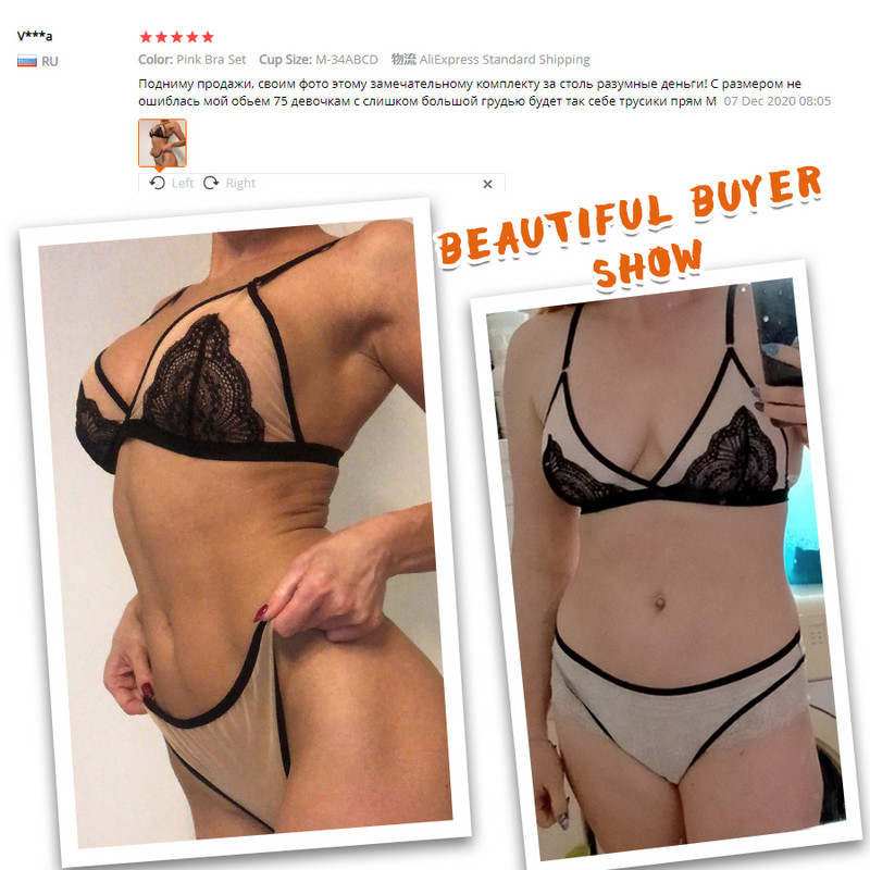 Σέξι Σετ σουτιέν σύρμα Δωρεάν διαφανή υπερλεπτά γυναικεία εσώρουχα χωρίς ραφή, χωρίς επένδυση, αναπνεύσιμα γυναικεία οικεία Γυναικεία δαντέλα Bralette