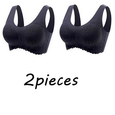 2 buc. Sutien din latex de dimensiuni mari Sutiene fără cusături pentru lenjerie de corp pentru femei BH Bralette Push Up cu pad Vest Sutien de sus Sutien Vest Wireless