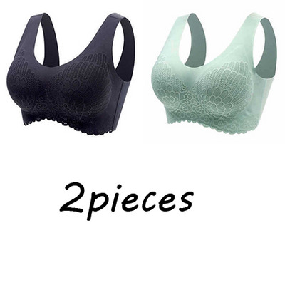 2 buc. Sutien din latex de dimensiuni mari Sutiene fără cusături pentru lenjerie de corp pentru femei BH Bralette Push Up cu pad Vest Sutien de sus Sutien Vest Wireless