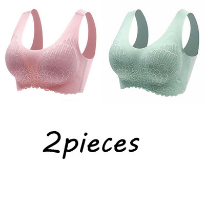 2 buc. Sutien din latex de dimensiuni mari Sutiene fără cusături pentru lenjerie de corp pentru femei BH Bralette Push Up cu pad Vest Sutien de sus Sutien Vest Wireless