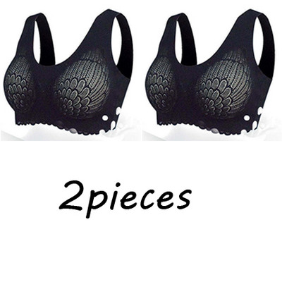 2 buc. Sutien din latex de dimensiuni mari Sutiene fără cusături pentru lenjerie de corp pentru femei BH Bralette Push Up cu pad Vest Sutien de sus Sutien Vest Wireless