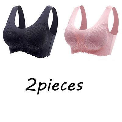 2 buc. Sutien din latex de dimensiuni mari Sutiene fără cusături pentru lenjerie de corp pentru femei BH Bralette Push Up cu pad Vest Sutien de sus Sutien Vest Wireless