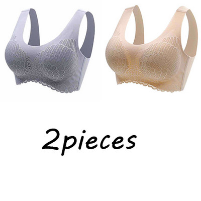 2 buc. Sutien din latex de dimensiuni mari Sutiene fără cusături pentru lenjerie de corp pentru femei BH Bralette Push Up cu pad Vest Sutien de sus Sutien Vest Wireless