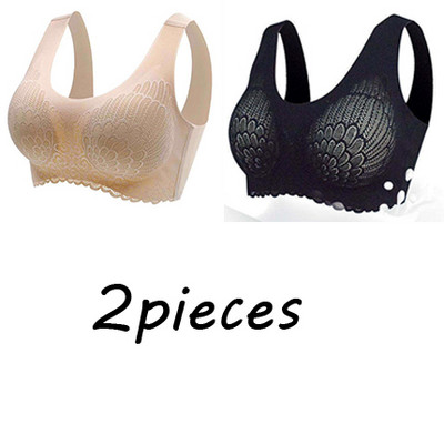2 buc. Sutien din latex de dimensiuni mari Sutiene fără cusături pentru lenjerie de corp pentru femei BH Bralette Push Up cu pad Vest Sutien de sus Sutien Vest Wireless