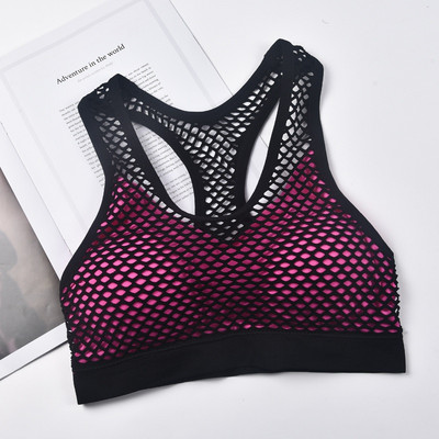 Sutien Sanderala Hollow Out Sport-Top Fără cusături Fitness Yoga Sutiene Femei Sală de gimnastică Vestă căptușită pentru alergare Top Crop Push Up rezistent la șocuri