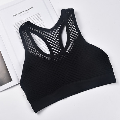 Sutien Sanderala Hollow Out Sport-Top Fără cusături Fitness Yoga Sutiene Femei Sală de gimnastică Vestă căptușită pentru alergare Top Crop Push Up rezistent la șocuri