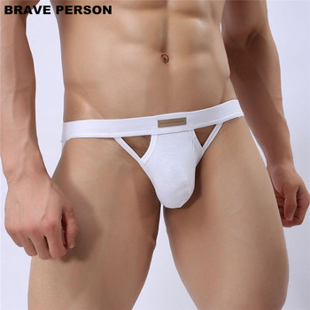 BRAVE PERSON Марка Мъжки секси прашки Двойни D стринги Мъжки танга бельо Мъжки панталони B1158