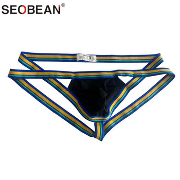 Мъжки секси слипове с марка SEOBEAN Найлонови гащи за мъжко бельо Меки удобни открити задни части Jockstrap мъжки бикини