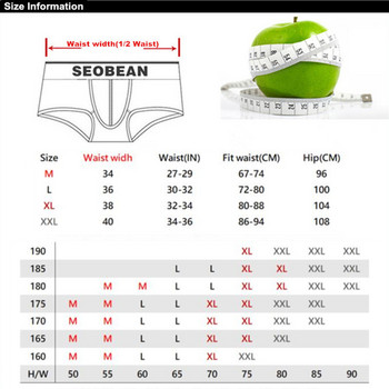 SEOBEAN Мъжко бельо Боксерки Класически карирани боксерки от 100% памук Мъжки домашни облекла за сън U изпъкнала торбичка за пенис Мъжки гащи