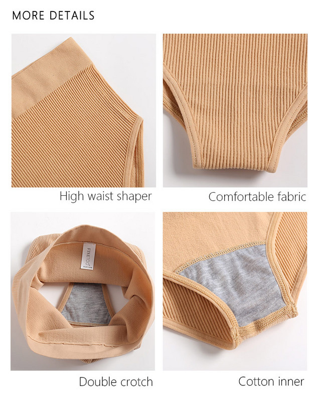 Lenjerie sexy Set de topuri fără sudură Chiloți cu talie înaltă Costum de lenjerie de corp fără fir pentru femei Set de sutiene căptușite moale Bralette fără spate Lenjerie