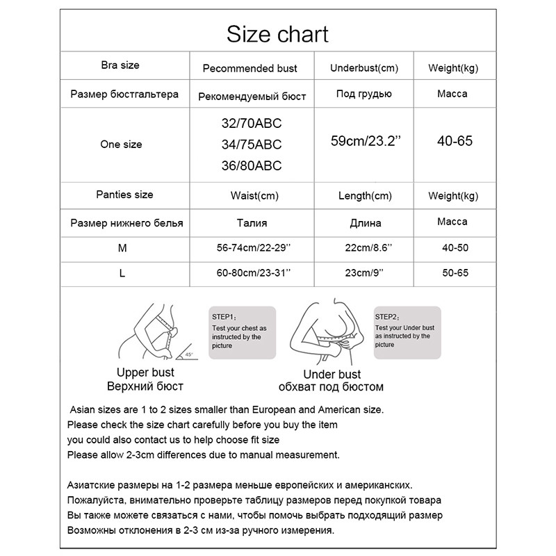 Γυναικείο Σετ Εσωρούχων Σουτιέν εσώρουχα χωρίς ραφές με λαιμόκοψη με ρίγες χωρίς ραφές οικείο σύρμα Δωρεάν Γυναικεία εσώρουχα Bralette Σετ εσώρουχα και σουτιέν