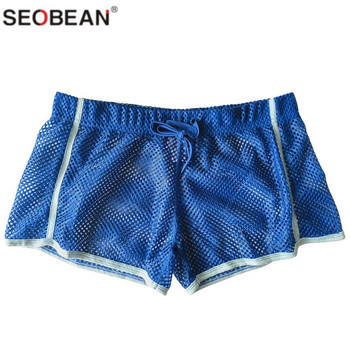 SEOBEAN Мъжко бельо гащи Boxer Homme Hollow Cut Секси мъжко бельо Interior Hombre Boxershorts Loose Cueca Masculin