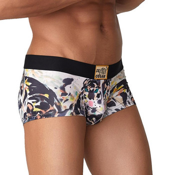 SEOBEAN New Men Boxer Briefs Секси бельо Tiger Leopard Underpants U convex Penis Pouch Мъжки бикини Boxers Shorts