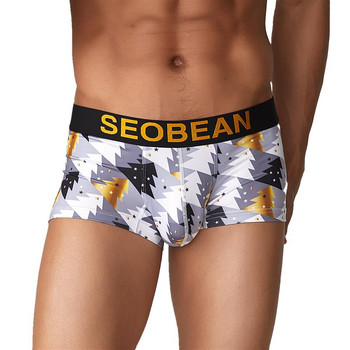 SEOBEAN New Men Boxer Briefs Секси бельо Tiger Leopard Underpants U convex Penis Pouch Мъжки бикини Boxers Shorts