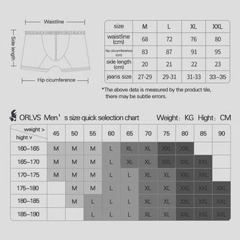 Celana Dalam Pria Fashion Boxer Celana Pendek Pria Baru Seksi Celana Dalam Pria Modal Nyaman Tipis Cepat Kering Celana Dalam U Pouch Slip OR6115