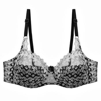 Дамски дантелен сутиен Bralette Ултра тънък сутиен с бродерия Секси Push Up Прозрачно бельо Patchwork CD Сутиен с чашки Голям размер