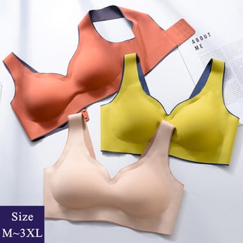 Spell Color Latex Pad Cup Bra Gather Sleep Sports Adjustable Breathable Breast Beauty Back Бельо за жени