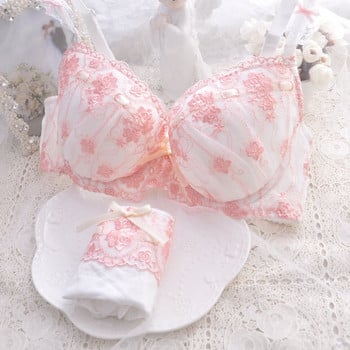 Японски стил Супер сладък комплект сутиен и бикини Soft Sister Underwear Sleep Intimates Set Sweet Kawaii Lolita Oversized 2 цвята