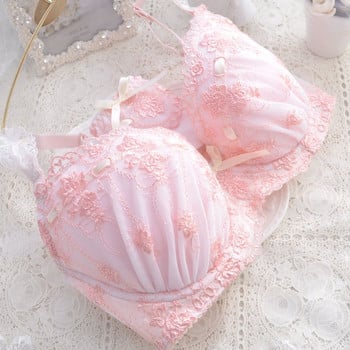 Японски стил Супер сладък комплект сутиен и бикини Soft Sister Underwear Sleep Intimates Set Sweet Kawaii Lolita Oversized 2 цвята