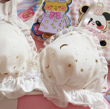 MOON STAR STARRY Star Girl Heart Japanese Small Chest Underwear Suit Sexy Lovely Lace Giding metal Soft Girl Student Suit