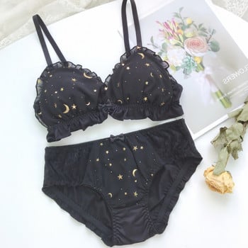 MOON STAR STARRY Star Girl Heart Japanese Small Chest Underwear Suit Sexy Lovely Lace Giding metal Soft Girl Student Suit