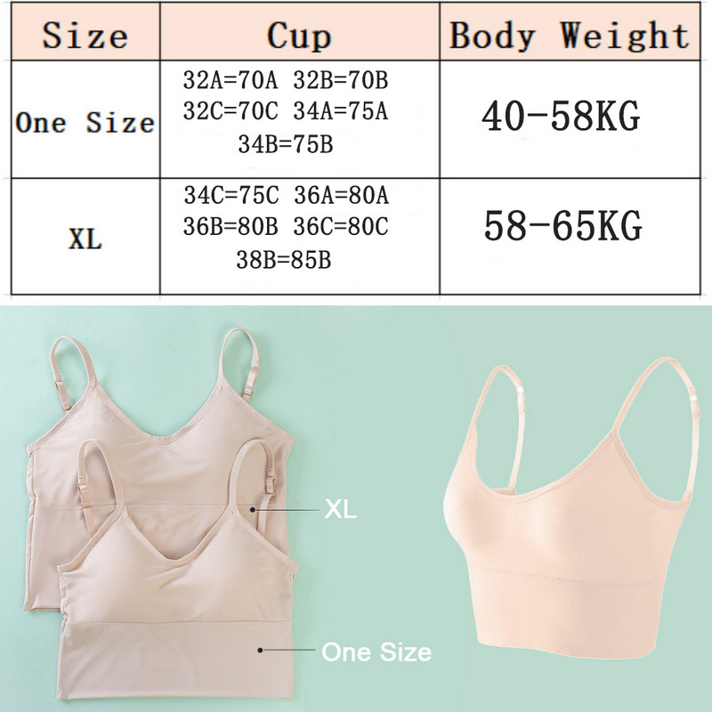 Seksikad sportlikud naiste rinnahoidjad, jääsiidist, seljata lahtise seljaosaga, õmblusteta U-tüüpi Bralette rinnahoidjad Push Up juhtmevaba aluspesu