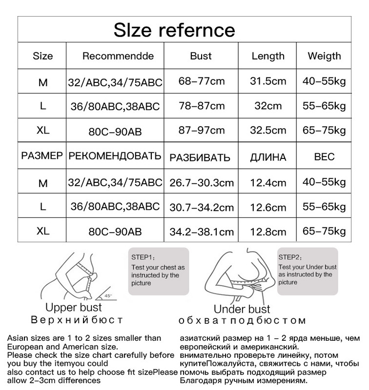 Σετ μπλούζες χωρίς ραφές Ψηλόμεση εσώρουχα Γυναικεία φόρμα εσωρούχων με μαλακή επένδυση Σετ εσώρουχα M-XL Σετ σουτιέν Bralette χωρίς πλάτη