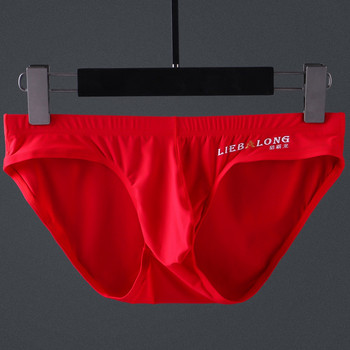 Мъжки бикини Bulge Pouch Sexy Low Rise Brief мъжко бельо Безшевни еластични гащички меки дишащи бикини бельо