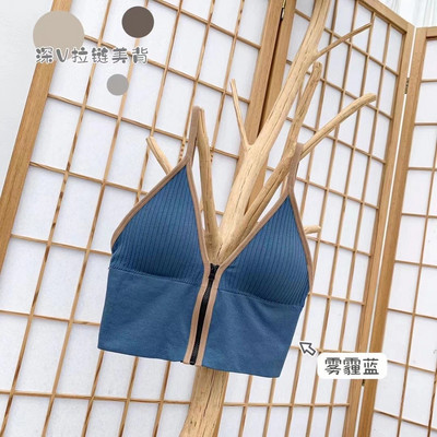 CHRLEISURE φερμουάρ Crop Top Σουτιέν Γυναικείο Tank Top Αμάνικο Καμισόλ Tube Top Tank εσωρούχων