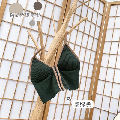 CHRLEISURE φερμουάρ Crop Top Σουτιέν Γυναικείο Tank Top Αμάνικο Καμισόλ Tube Top Tank εσωρούχων