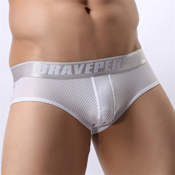 2020 Brand BRAVE PERSON Ανδρικά εσώρουχα Ανδρικά σέξι σλιπ Jacquard νάιλον Εσώρουχα Ανδρικά ανδρικά σώβρακα