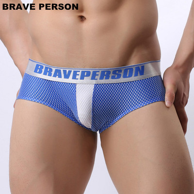 2020 Brand BRAVE PERSON Muško donje rublje Muške seksi gaćice Jacquard najlonsko donje rublje Muške modne muške gaće