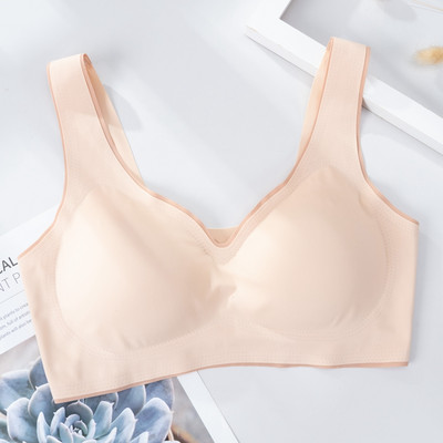 Γυναικείο σουτιέν χωρίς ραφή από λατέξ ώθηση επάνω Εσώρουχα Ψύξη Συγκεντρώνει μαξιλαράκι με προστασία από κραδασμούς Γυναικεία οικεία μόδα Μαλακό άνετο μπραλέτ