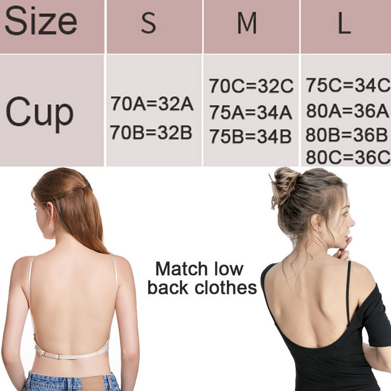 Γυναικείο σέξι σουτιέν με εξώπλατο στυλ Κομψό δαντέλα χωρίς ραφή Bralette Triangle Cup Αόρατα σουτιέν χωρίς κόκαλα για φόρεμα μαλακά λεπτά εσώρουχα
