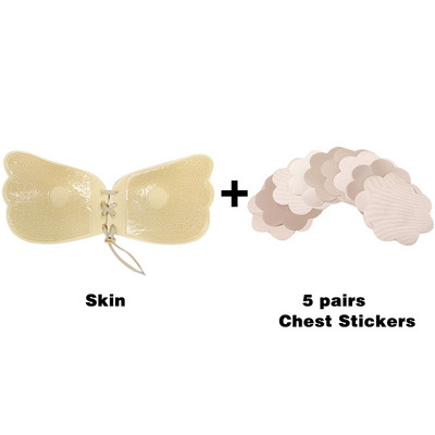 Γυναικείο αόρατο σουτιέν Super Push Up χωρίς ραφή αυτοκόλλητο, κολλώδες γαμήλιο πάρτι μπροστά στράπλες ABCD Cup Fly σουτιέν