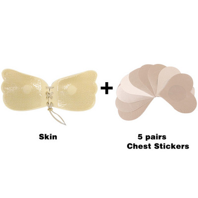 Γυναικείο αόρατο σουτιέν Super Push Up χωρίς ραφή αυτοκόλλητο, κολλώδες γαμήλιο πάρτι μπροστά στράπλες ABCD Cup Fly σουτιέν