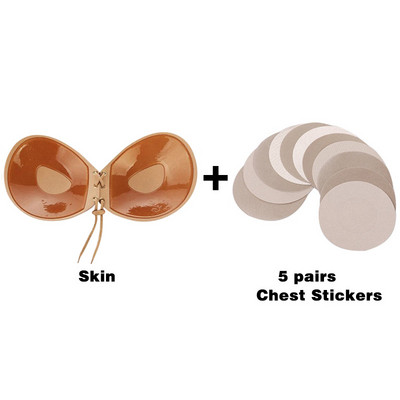 Γυναικείο αόρατο σουτιέν Super Push Up χωρίς ραφή αυτοκόλλητο, κολλώδες γαμήλιο πάρτι μπροστά στράπλες ABCD Cup Fly σουτιέν