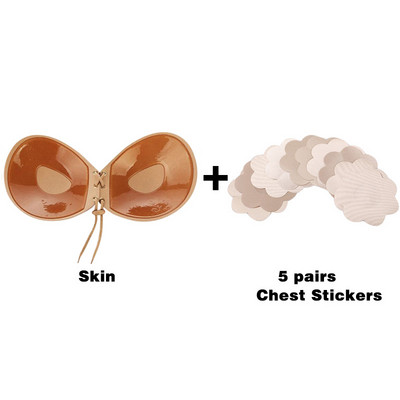 Γυναικείο αόρατο σουτιέν Super Push Up χωρίς ραφή αυτοκόλλητο, κολλώδες γαμήλιο πάρτι μπροστά στράπλες ABCD Cup Fly σουτιέν