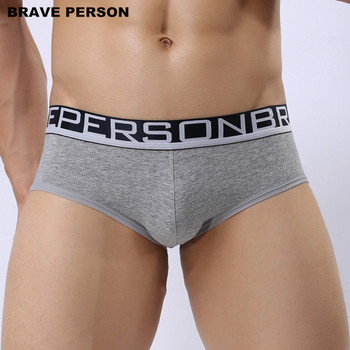 New Arrival Brand BRAVE PERSON Ανδρικά μασίφ εσώρουχα Ανδρικά σορτς μπόξερ βαμβακερά Σέξι μικρά μπόξερ Ανδρικά σώβρακα