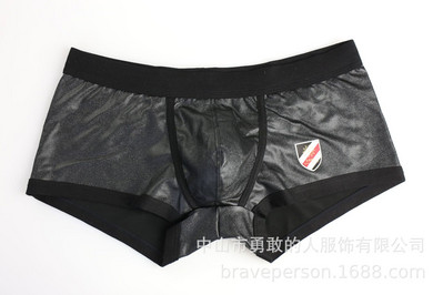 2020 BRAVE PERSON Νέο σέξι ανδρικό απομίμηση δερμάτινο σορτς μπόξερ Εσώρουχα ανδρικά εσώρουχα U κυρτή θήκη Εσώρουχα ανδρικά μπόξερ