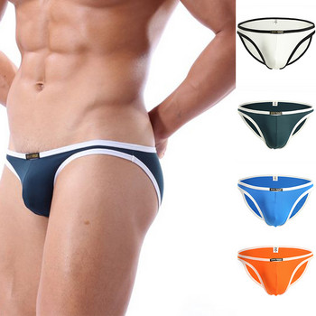 Ανδρικά σέξι σλιπ Jockstrap Pouch Cuecas Slip Homme Man Breathable εσώρουχα Ανδρικά U Pouch σώβρακα