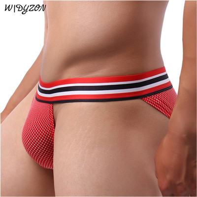 WIDYZON Lenjerie de corp sexy pentru bărbați Slip pentru bărbați Chiloți jacquard Jockstrap Slip pentru bărbați Cuecas Bikini Chiloți pentru bărbați Snur de nailon pentru bărbați