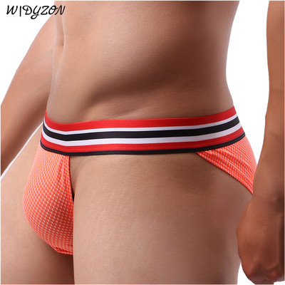 WIDYZON Lenjerie de corp sexy pentru bărbați Slip pentru bărbați Chiloți jacquard Jockstrap Slip pentru bărbați Cuecas Bikini Chiloți pentru bărbați Snur de nailon pentru bărbați