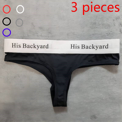 Γυναικεία εσώρουχα 2 τεμαχίων κοστούμι σουτιέν εσώρουχα T-String παντελόνι αθλητικό αναψυχής άνετα βαμβακερό γιλέκο χωρίς ραφές σέξι ρούχα για το σπίτι