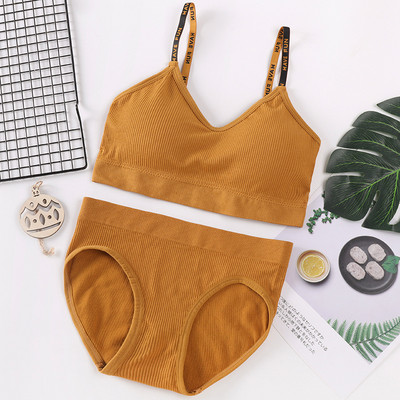 Set de chiloți sutien sexy pentru femei Sutien Push Up Set de top sport Litera fără sudură Sutien activ pentru femei Set de lenjerie pentru femeie Fitness Crop Top Lenjerie de corp