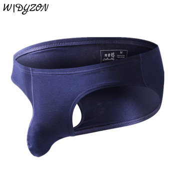 WIDYZON Секси бельо Мъжки слипове U Convex Pouch Men Cotton Briefs Bikini Cuecas Masculina Мъжки гащи с ниска талия  бельо