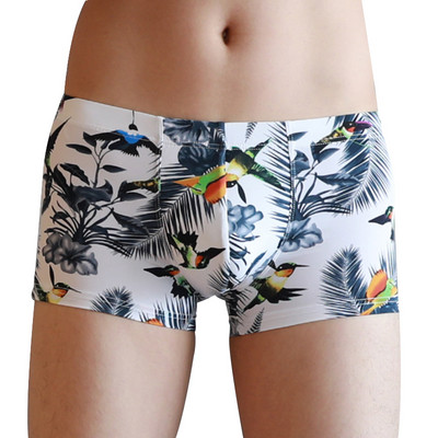 Vyriški lediniai šilko bokseriniai šortai, kvėpuojantys, besiūliai itin ploni spausdinimo raštai, apatiniai vyriški