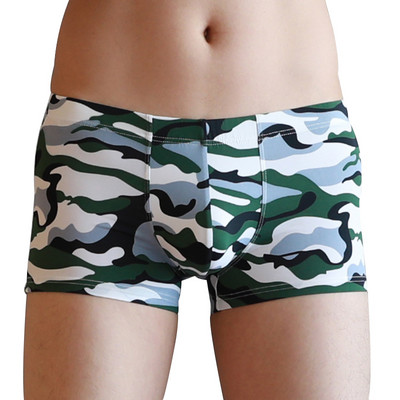 Vyriški lediniai šilko bokseriniai šortai, kvėpuojantys, besiūliai itin ploni spausdinimo raštai, apatiniai vyriški