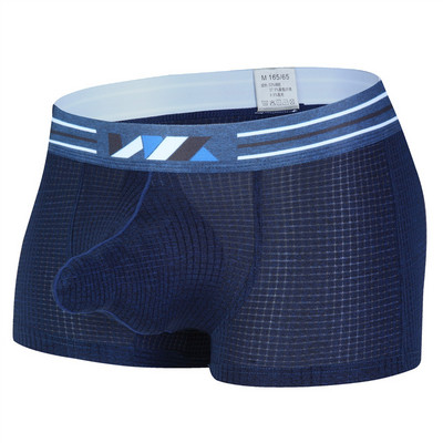 Moodne aluspesu Meeste seksikas elevandi ninaga aluspüksid bokserid pehmed aluspüksid jääsiidist bikiinibokserid