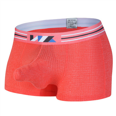 Moodne aluspesu Meeste seksikas elevandi ninaga aluspüksid bokserid pehmed aluspüksid jääsiidist bikiinibokserid